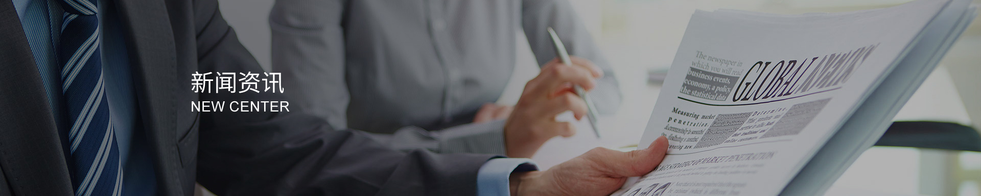 90度不銹鋼彎頭的多樣化規格:適應各種管道系統設計